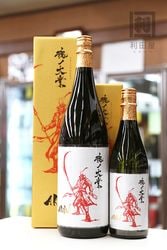 AKABU 赤武 山田錦 純米吟醸 1800ml｜日本酒,岩手)AKABU｜利田屋