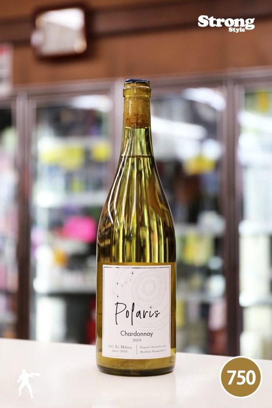 �� �ߥ�奦 2019 �ݥ�ꥹ �����ɥ� Le Milieu Polaris Chardonnay 750ml