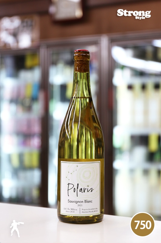 ߥ奦 2021 ݥꥹ ˥󡦥֥ Le Milieu Polaris Sauvignon Blanc 750ml