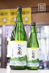 �Ƽ�/��Ȭʼ�� Ȭ��Ȭ�� �������� 720ml