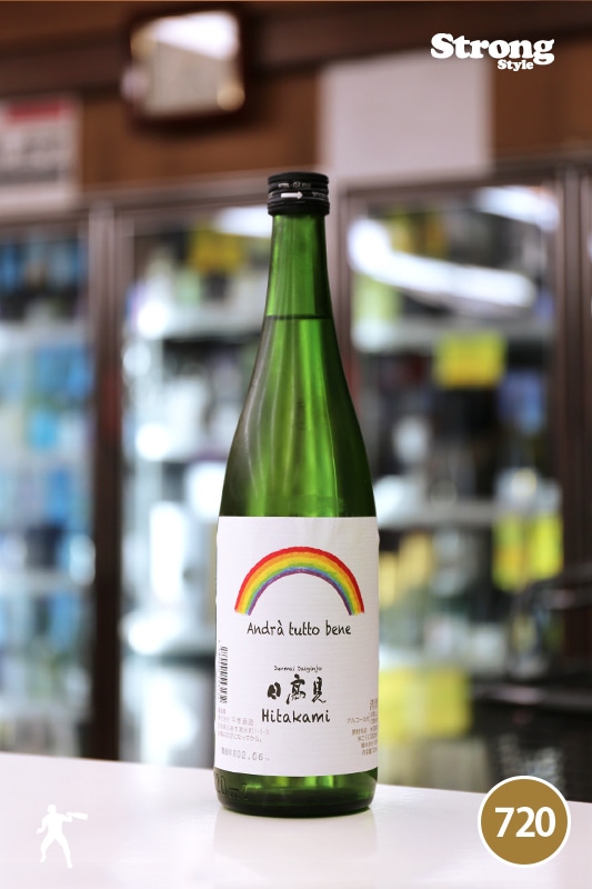 ���⸫ ���α����٥� Andra tutto bene �������� 720ml