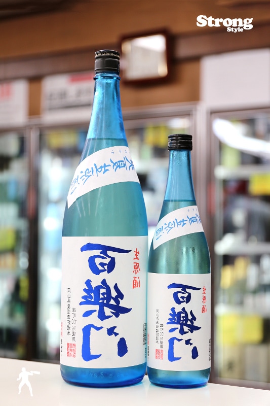夏酒/裏・百楽門 爽夏生原酒 備前雄町 1800ml｜日本酒,奈良)百楽門｜利