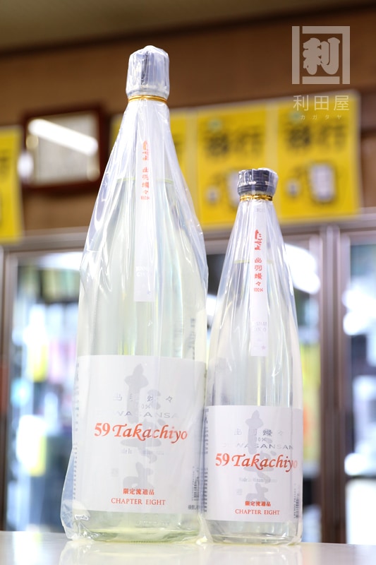 59Takachiyo 出羽燦々 無調整生原酒 純米吟醸 1800ml｜日本酒,新潟)高