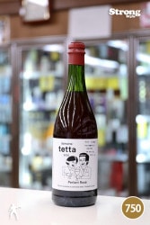 ɥ᡼̡ƥå 2020 ڥ  domaine tetta Perlant Rose 750ml