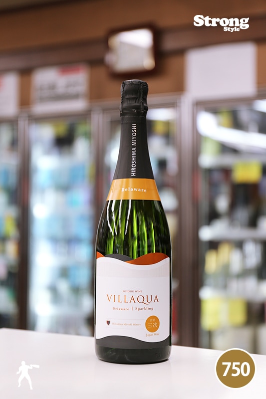 三次ワイン VILLAQUA デラウェア スパークリング Delaware Sparkling