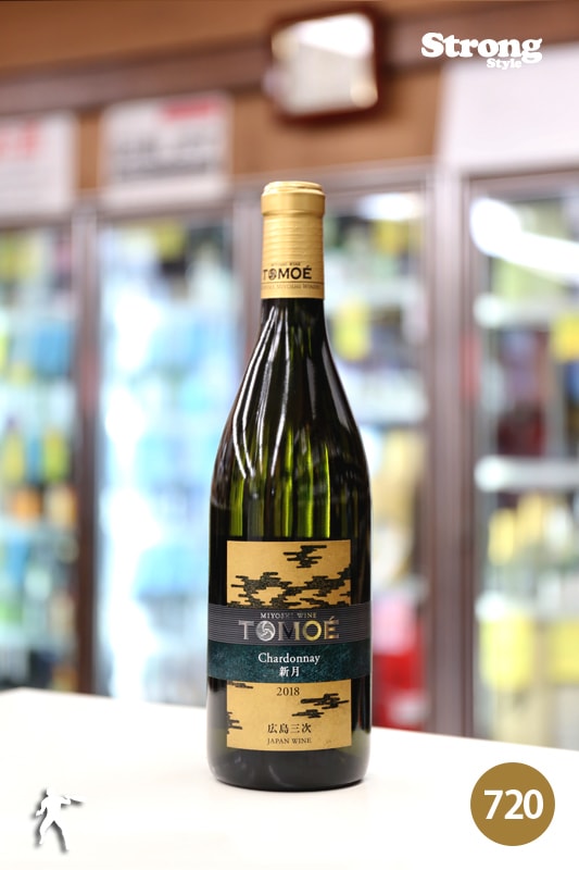 三次ワイン 2018 TOMOE シャルドネ新月 720ml｜日本ワイン,広島)三次