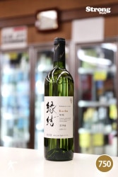 �纬�磻�ʥ꡼ 2021 ��� �ý� Koshu 750ml