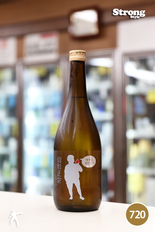 夏酒/山形正宗 夏ノ純米 【深夜の部】 Men（男性）ラベル 720ml