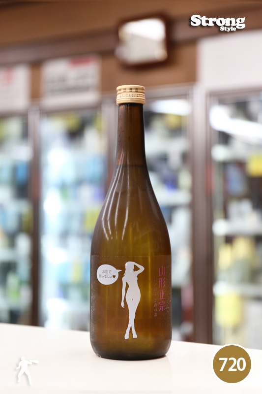 夏酒/山形正宗 夏ノ純米 【深夜の部】 Women（女性）ラベル 720ml