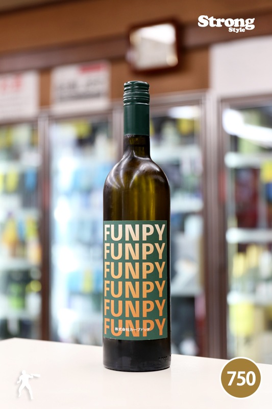 カーブドッチ ファンピーブラン 2023（白） CAVE D'OCCI Funpy Blanc