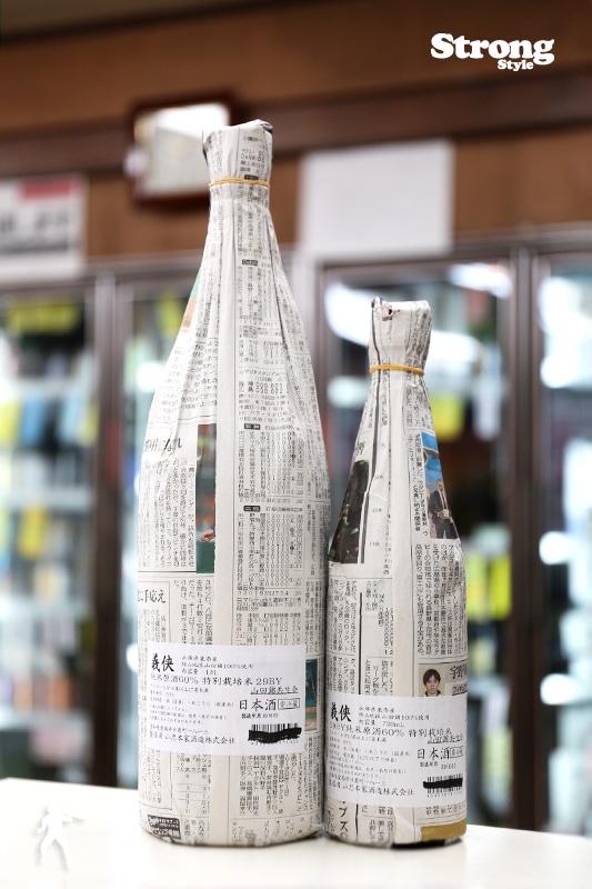 ���̺�����/���� H29BY��A�϶趦�����Ķ� ���Ƹ���60 720ml