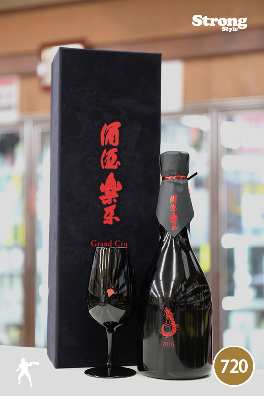 西酒造　酒酒楽々　しゅしゅらくらく　2016 赤　720ml  グラス付き　箱入 楽天市場】Grand Cru 酒酒楽楽 赤 しゅしゅらくらく ※通称
