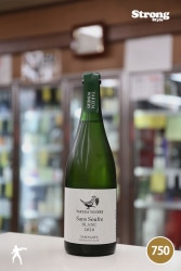 �������磻�ʥ꡼ ���󡦥��ե� �� Takeda Winery Sans Soufre 750ml