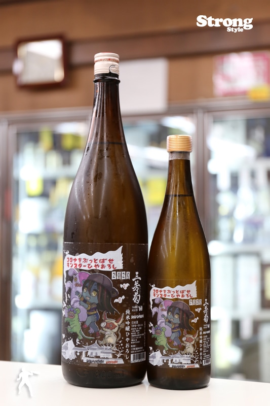 ����/��˧�� �����ʤ�֤äȤФ�����󥹥����Ҥ䤪����2020 ���ƶ�����Ķ� ����¢�������� 1800ml