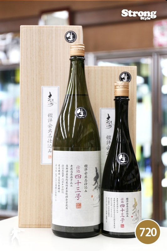��ɾ����ʻŹ���/�翮�� �Ź�43�� �������� ����̵�ɲḶ�� 720ml