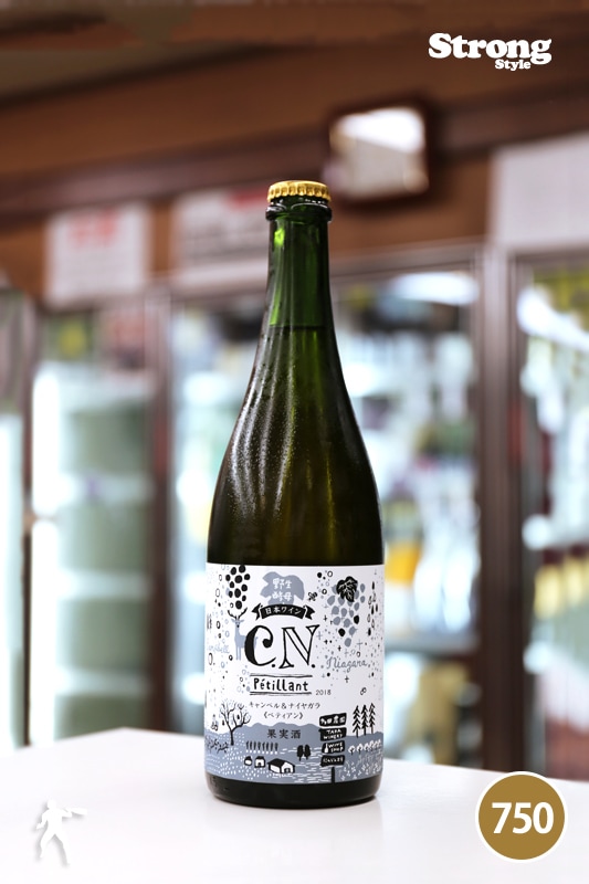 ¿�ĥ磻�ʥ꡼ 2018 C.N.�ڥƥ�����ʥ����٥���ʥ��䥬����ȯˢ�� �������� 750ml