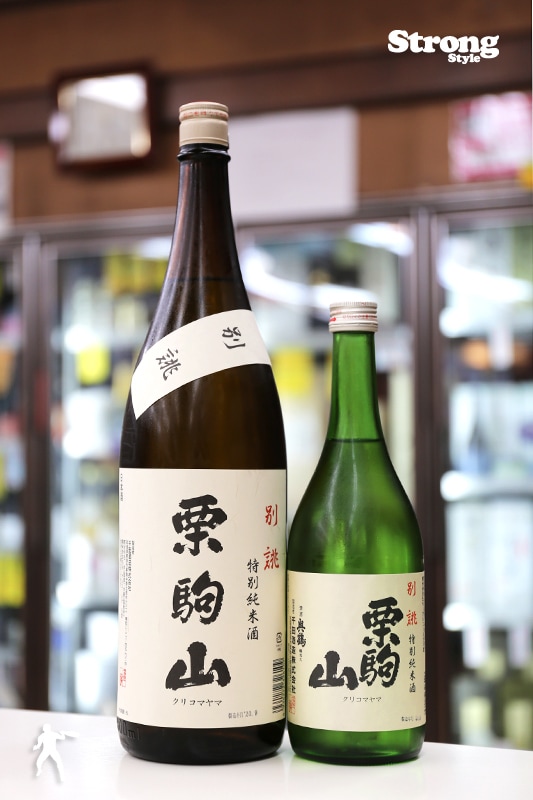 栗駒山 別誂 特別純米 1800ml｜日本酒,宮城)栗駒山｜利田屋｜カガタヤ