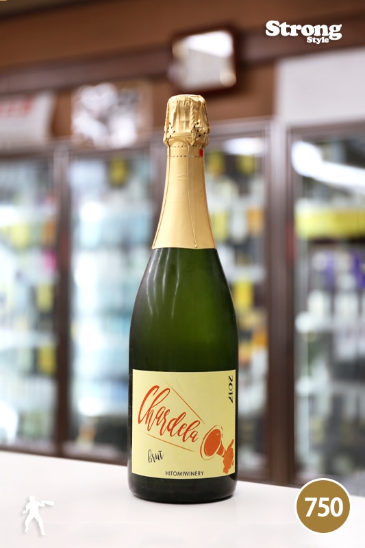 �ҥȥߥ磻�ʥ꡼ 2017 �����ǥ� �֥��å� Chardela Brut 750m