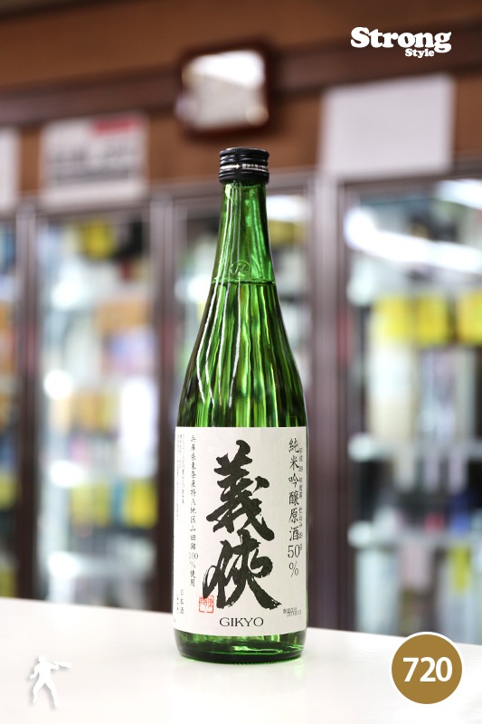 㲹3ǯ¢/ ʿ29ǯٻŹ29 ƶ50 A϶軳Ķ 720ml