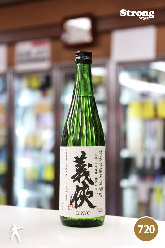 㲹14ǯ¢/ ʿ19ǯٻŹ30 ƶ50 A϶軳Ķ 720ml