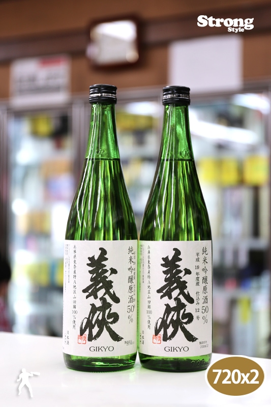10ǯ�㤤��ľ����2��set[ʿ��19/29ǯ��]���� ���ƶ������50 �����A�϶軳�Ķ� 720ml��2��