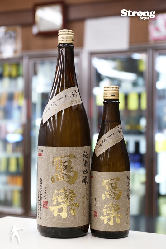 冩樂 なごしざけ 羽州誉 純米吟醸 1800ml｜日本酒,福島)冩樂/會津宮泉