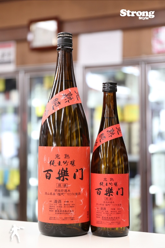 ɴ Ͻƶ ͺĮ 1800ml