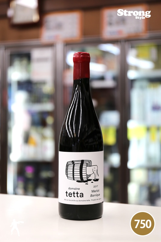 domaine tetta 2017 Merlot Barrique ɥ᡼ ƥå  Хå 750ml