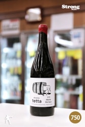 domaine tetta 2018 Merlot Barrique ɥ᡼ ƥå  Хå 750ml