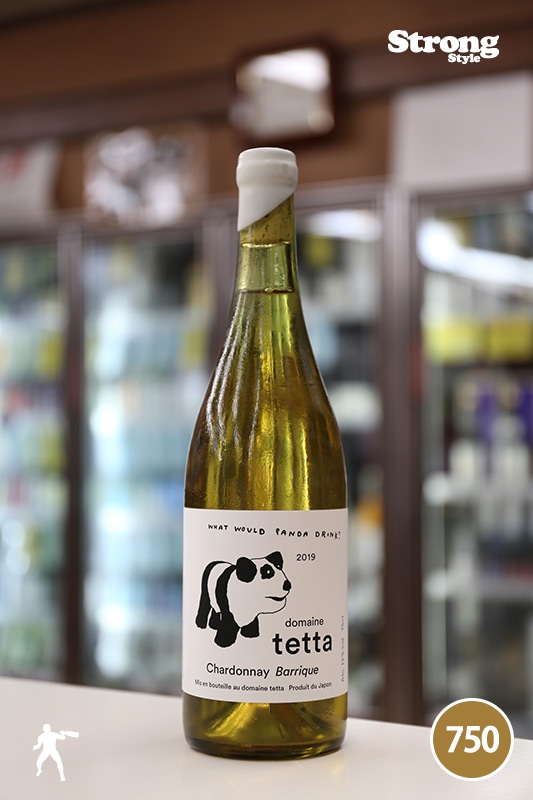 domaine tetta 2019 Chardonnay Barrique ɥ᡼ ƥå ɥ Хå 750ml
