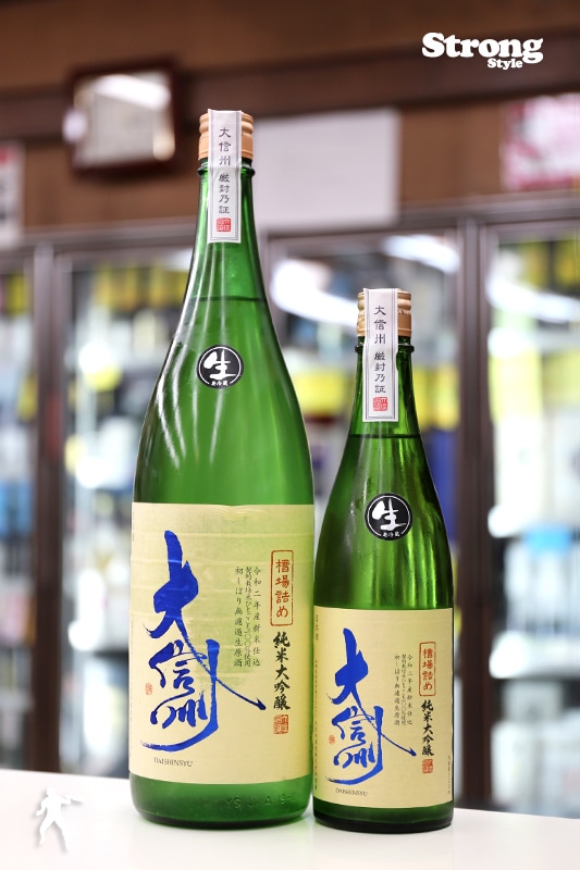 十四代×大信州セット 十四代×大信州セット