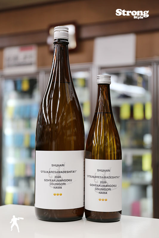 ����/߷���ޤĤ�� ����Υ ˺ǯ�� �����ˤ��� 720ml