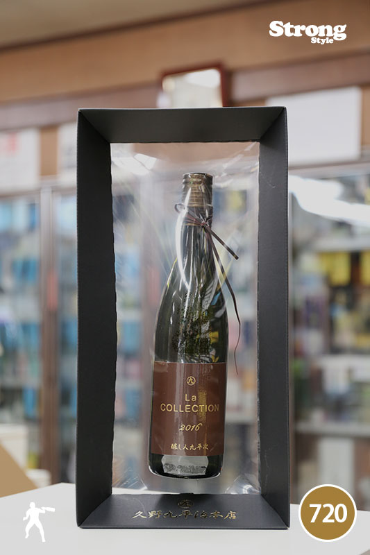 醸し人九平次 2016 La COLLECTION コレクション 山田錦 720ml｜日本酒