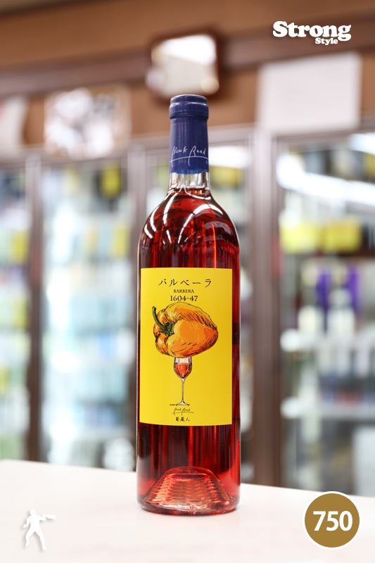 Book Road ��¢�� �Х�١��� Barbera 1604-47 750ml