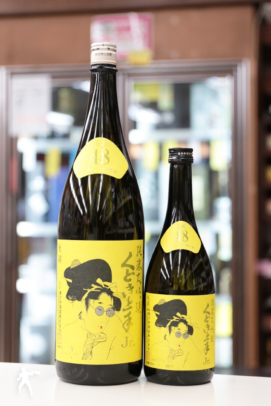 くどき上手 Jr.のジューシー辛口 改。 純米大吟醸 出羽の里48 1800ml