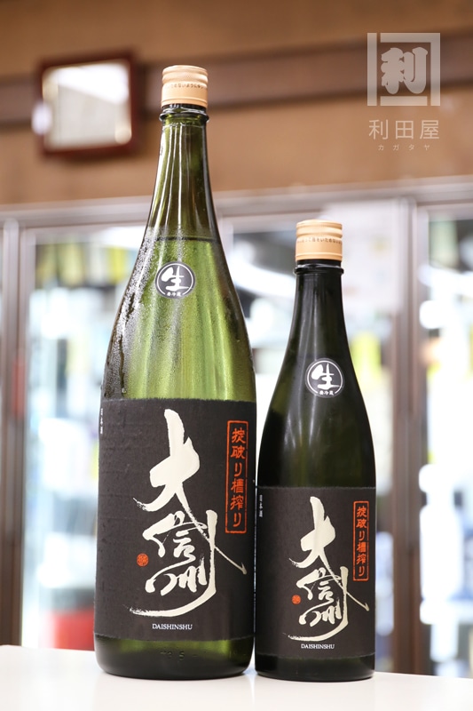 大信州 掟破り 槽搾り生 1800ml｜日本酒,長野)大信州｜利田屋