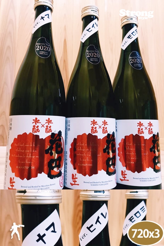 3��set/���� ���ȡ߿��� ����̵ź�� ̵�ɲ������� 720ml��3��