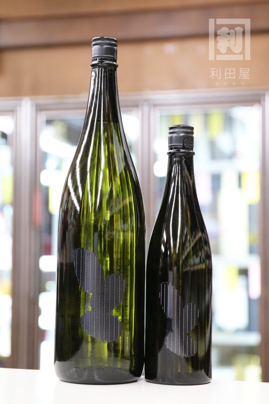 Ohmine 3γ 50 3grain Aiyama 720ml