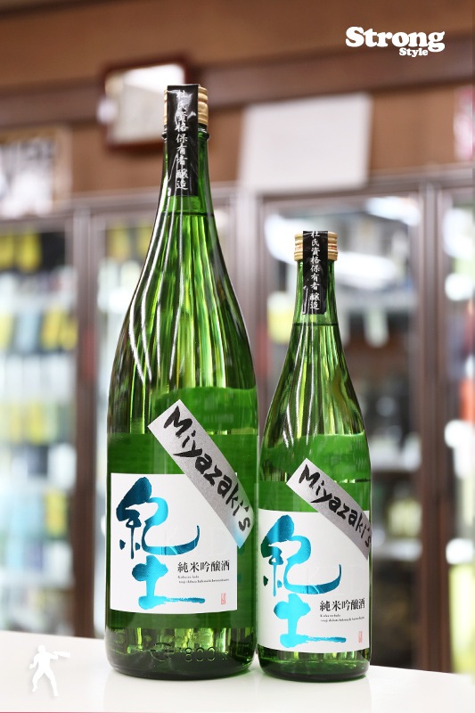 ���� Miyazaki's ͺĮ�� ���ƶ�� #1 �λ�����ͭ�ԥ��꡼�� 720ml