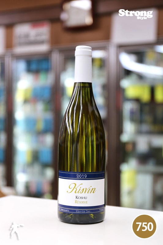Kisvin 2019 ���������� �ý��쥼��� Koshu Reserve 750ml