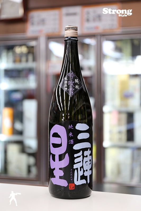 三連星 吟吹雪 純米 生詰原酒 1800ml｜日本酒,滋賀)三連星｜利田屋