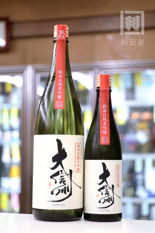 大信州 超辛口 純米吟醸 720ml｜日本酒,長野)大信州｜利田屋｜カガタヤ