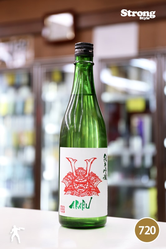 日本酒5本セット（AKABU、奈良萬、貴、AKABU、冩樂） 日本酒5本セット（AKABU、奈良萬、貴、AKABU、冩樂） 日本酒5本