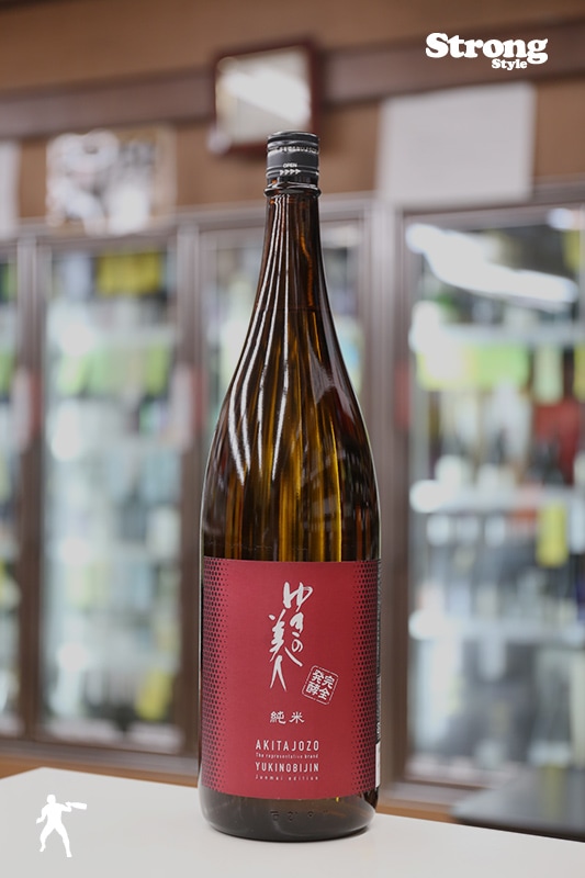 ゆきの美人 完全発酵 純米 1800ml｜日本酒,秋田)ゆきの美人｜利田屋