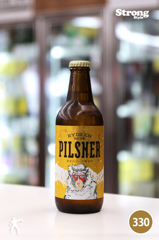 HAKKAISAN �饤�ǥ�����ӡ��� �ԥ륹�ʡ� RYDEEN BEER PILSNER 330ml