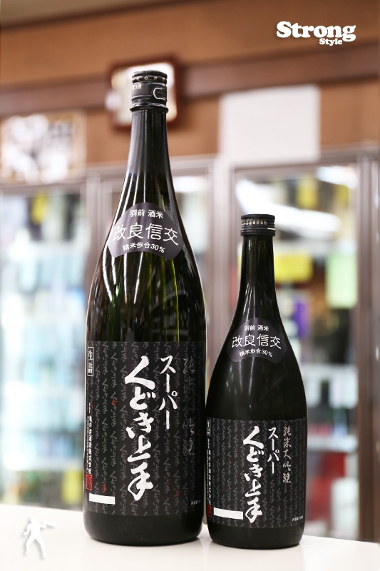 �����ѡ����ɤ���� ���ɿ���30 ������������ 720ml