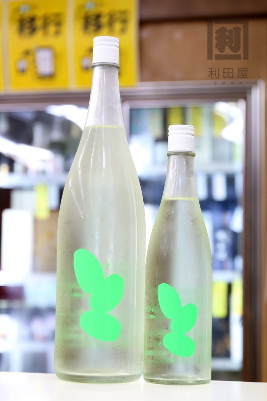 Ohmine ����3γ �б�����50 3grain DewaSansan 1800ml