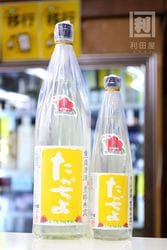 �Ƽ�/�������� �Ȥ��ʤĤह�� YELLOW��٥� ٨ʿ����̵�������� 1800ml