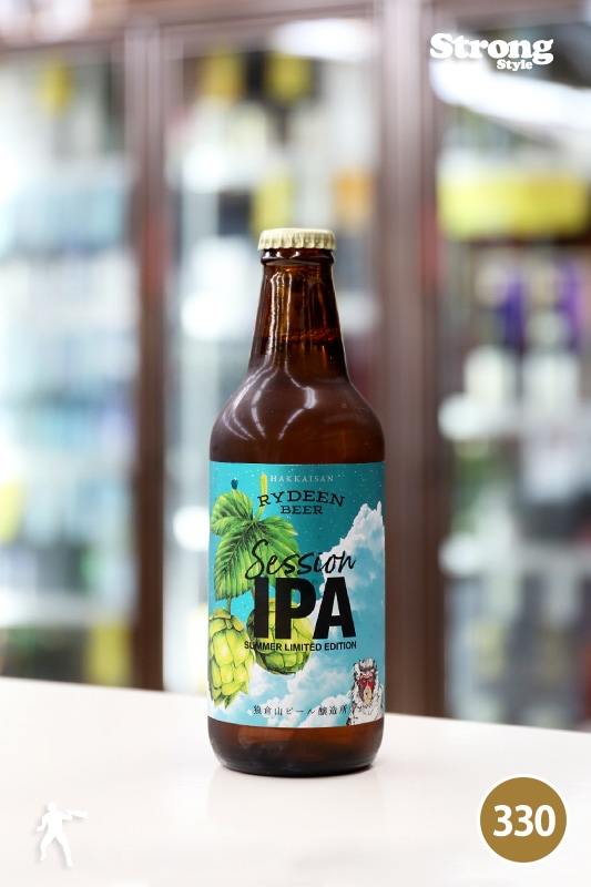 HAKKAISAN �饤�ǥ�����ӡ��� ���å����IPA RYDEEN BEER Session IPA 330ml
