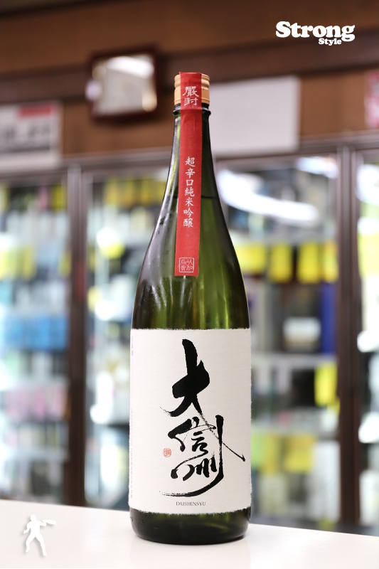 大信州 超辛口 純米吟醸 1800ml｜日本酒,長野)大信州｜利田屋